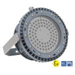 Highly Efficient Explosion Proof Workshop Lights Atex Led Lamp IP66 120W 150W