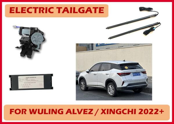 Cheap Wuling Alvez / Xingchi Easy To Install Automated Power Liftgate Retrofit Kit for sale