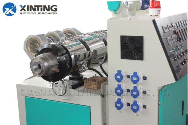 Cheap Automatic 16mm 600kg/H Pvc Pipe Making Machine for sale