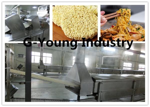 Cheap Customizing Fried Automatic Noodle Making Machine , Instant Noodle Machine for sale