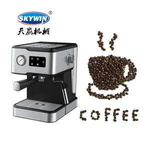 China 15 Bar Espresso Machine Coffee Machine Cappuccino Espresso Coffee With Milk on sale