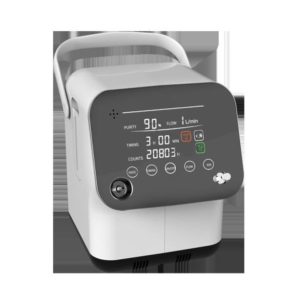 Cheap 1L-7L Medical Home Use Mini Portable Oxygen Concentrator Generator for sale
