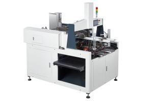 Automatic Plastic Tape For Box Corner Pasting Machine For Rigid Box And Special Shape Boxes