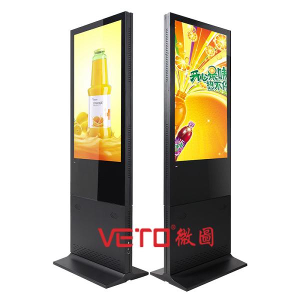 Cheap High Accuracy Free Standing Display Signs , Double Sided LCD Display With Android OS for sale