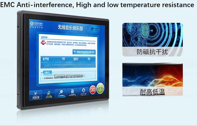 embedded 18.5" 19" inch open frame WIFI network android touchscreen TFT LED player AD signage display