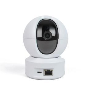 China Wifi Indoor Smart IP Camera Pan/Tilt(AK8644) on sale