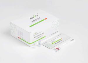 China SAA Serum Amyloid A Elisa Kits 3 Min Rapid Test Overview on sale