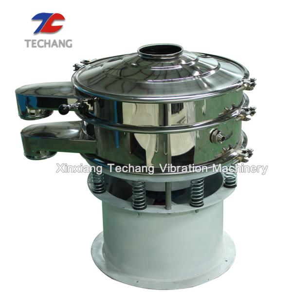 Cheap Large Output Rotary Circular Vibration Screen Sieve With High Efficiency for sale
