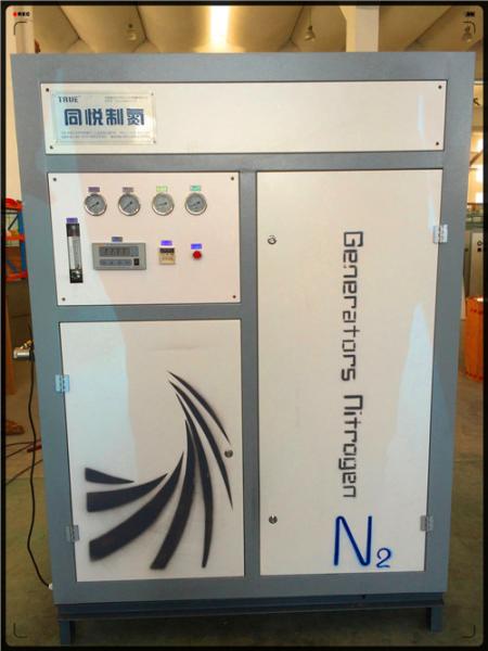 Cheap 3Nm3/H 90% High Purity Industrial Oxygen Generator With Oxygen Generation System for sale