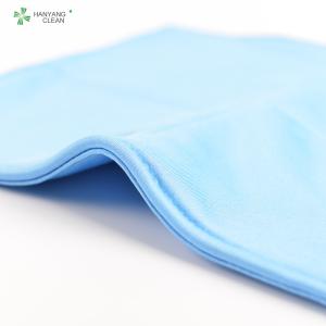 Best 20cm*20cm,30cm*30cm,30cm*40cm anti static esd cleanroom lint free 3 layers microfiber cleaning cloth wholesale