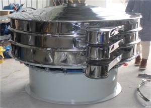 China 1200Mm High Frequency 2 Layers Rotary Sieving Machine on sale