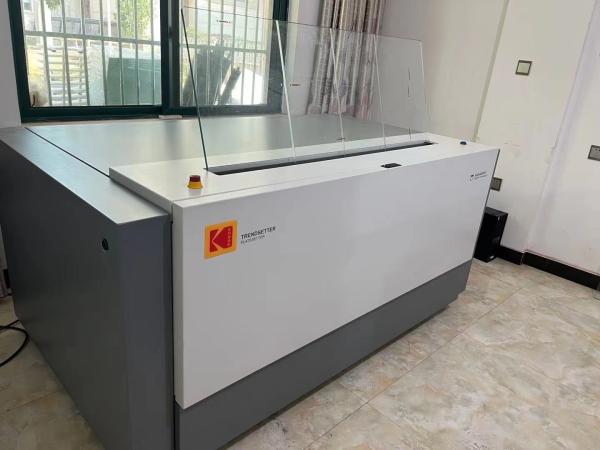 Cheap UVCTP computer board making machine, CTCP computer board making machine, CTCP board making machine, for sale
