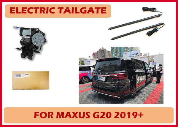 Cheap Maxus G20 Automatic Tailgate Opener With Low Energy Consumption And Kick Sensor for sale