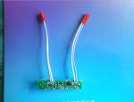 DC 3.7V Human Sensor Module With USB Interface Position Switching Transducer