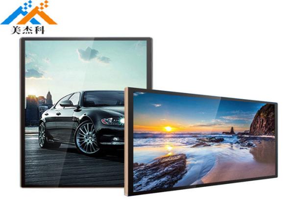 Cheap Android Windows 43" 550cd/㎡ Wall Mount LCD Display for sale