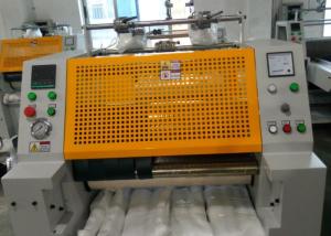 Best LCL Cargo Digital Lamination Machine With Hydraulic Pressure System wholesale