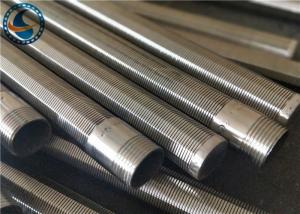 China Stainless Steel Wedge Wire Screen Pipe Durable For Wastewater Filter on sale