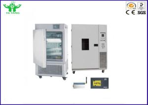 China Temperature Humidity Environmental Test Chamber Simulation Medicine Stability on sale