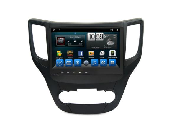 Cheap Changan CS35 Android Quad Core 6.0.1 Car Multimedia Navigation System Built In Rradio for sale