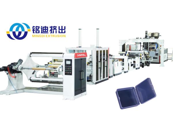 Cheap Full Automatic Plastic PET Sheet Extrusion Line Multiple Feed SIEMENS Control System for sale