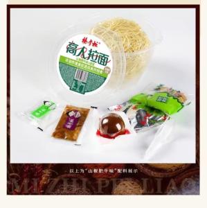 5 Minutes Non Fried Spicy Beef Flavor Instant Noodles In Transparent Bowl