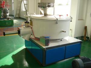 Multichannel cooling SHL Penumatic Cold Mixing Machine High Speed Mixer For PVC , PP , PE