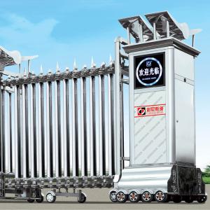Stainless Steel Collapsible Automatic Retractable Gate For Colleges