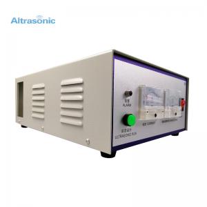 China 2000w Ultrasonic Generator Power Supply For Medical Mask Making on sale