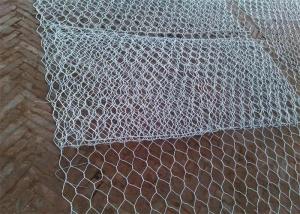 China 4.0mm Mesh Rock Retaining Wall Heavy Galvanized Gabion Wall Wire Mesh 80x100mm on sale