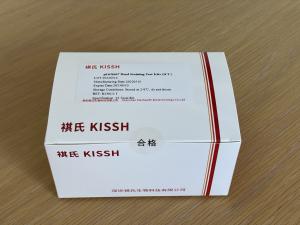 Best Immunoassay IHC Detection Kit Keypath p16/Ki-67 Staining Reagent for Cervical Cancer Test High Specificity wholesale