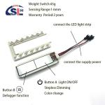 36W Single Color LED Defogger with Smart Double Key Touch Dimmer Switch DC12V/5A