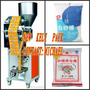 high speed automatic pouch vertical sugar packing machine