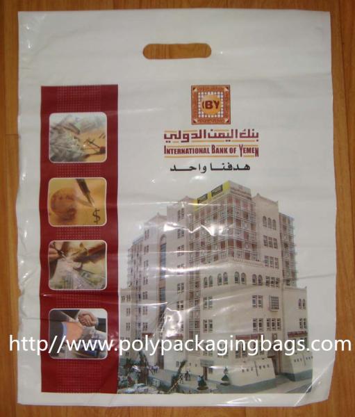 Cheap Patch Reinforced Die Cut Handle Bags For Shopping / Advertising for sale