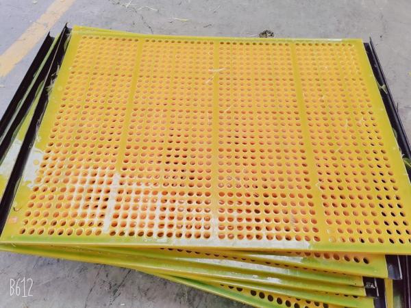 Cheap Tensioned  Urethane Coated Sieve Plate For Stone Screening for sale