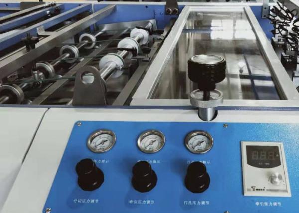 Cheap High Speed Fully Automatic Lamination Machine English Language Supporting for sale