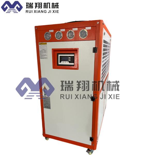 Cheap Precise Low Temperature Chiller Versatile With User Friendly Design for sale