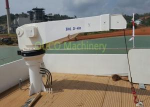 Best OUCO 1T4M Electric-Hydraulic Marine Yacht Crane with high quality components wholesale