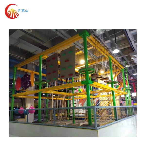 Cheap Amusement Kids Adventure Ropes Course Adventure Park Playground Climbing Frame for sale