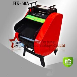 China HK-50A Scrap Cable Stripper Machine Scrap Copper Recycling Machine Scrap Metal Recycling Equipment 100-300KG/Day on sale
