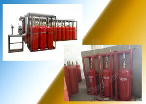 Best Tasteless Fm-200 Fire Suppression Systems Dc24V For Electronic Computer Room wholesale