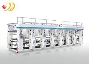 China Sticker Printing Machine , Computer Control Label Printing Machine on sale