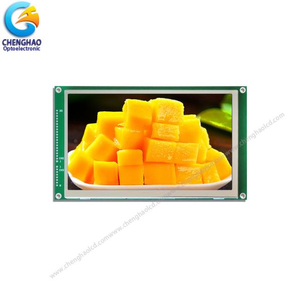 Cheap Sunlight Readable LCD Display Module 7 Inch 800x480 With RGB Interface for sale