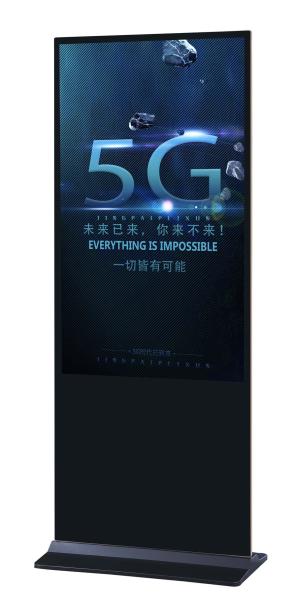 Cheap 43" ~ 86" LCD Digital Advertising Display Screens With Touch Function for sale
