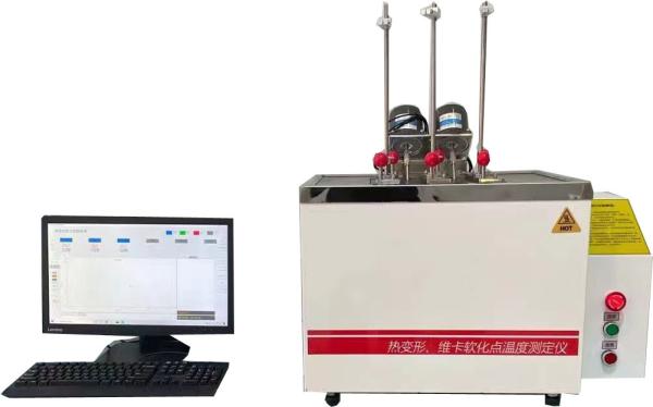 Cheap 220v 50hz Hdt Vicat Testing Machine Computer Control for sale