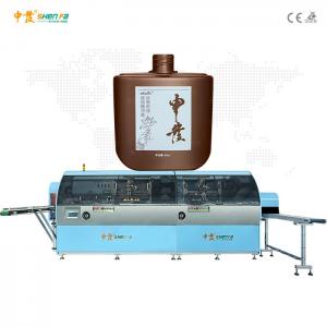 China 2 Colors Silk Screen Printing Equipment For Oval Square Bottles on sale