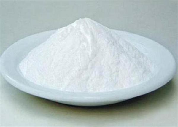 Cheap Livestock Feed Acidifier Effective Digestive And Antibacterial Functions for sale