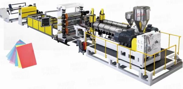 Cheap Customizable PVC Edge Banding Extrusion Line 600-1200mm Width Intelligent Control for sale