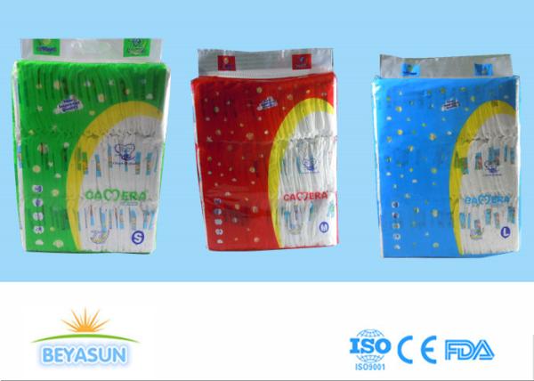 Cheap PE Backsheet Newborn Baby Pampers Private Label Camera Economic Sticky Tape for sale