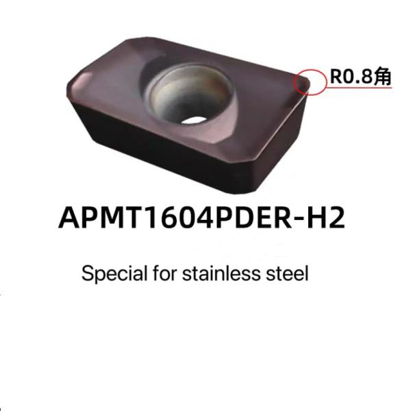 Cheap Apmt 1604 Tungsten Carbide CNC Insert Indexable Milling Inserts Customized for sale