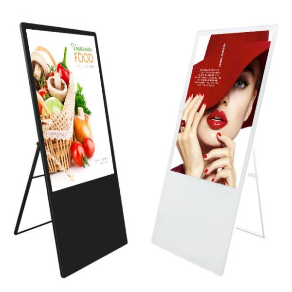 Cheap Portable Digital Poster Screen Stand Alone / Android Version Remote Control for sale